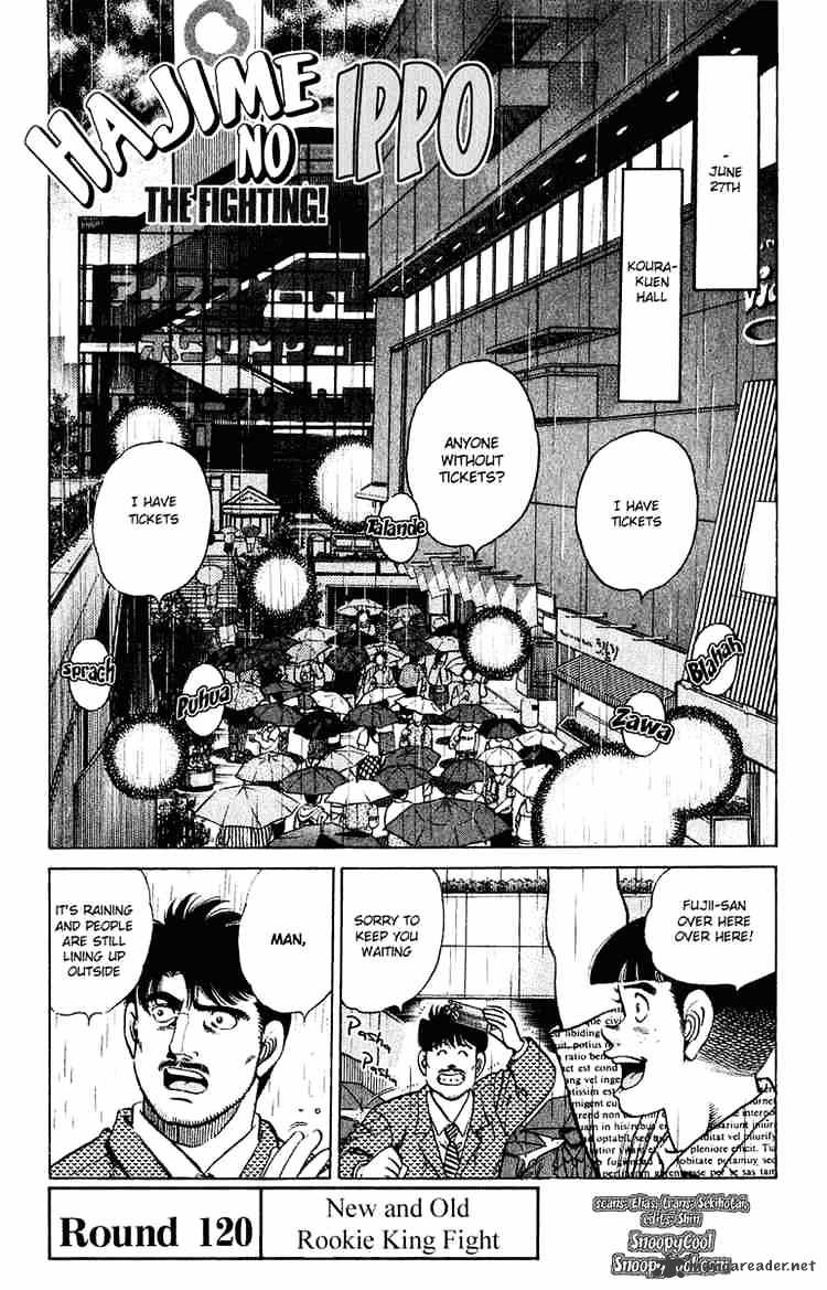 Hajime no Ippo: Fighting Spirit, Chapter 120 image 01